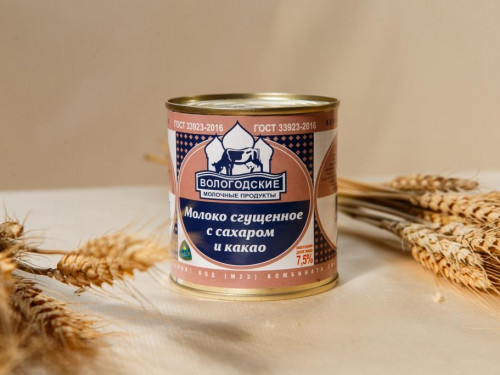 Молоко сгущенное с сахаром и какао м.д.ж. 7,5%, 370 г