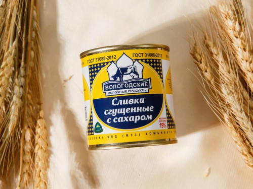 Сливки сгущенные с сахаром м.д.ж. 19,0%, 350 г