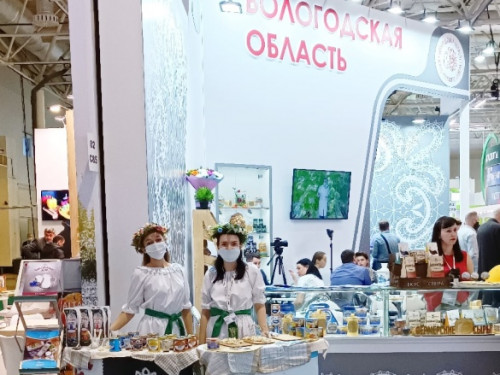 29-ая международная выставка