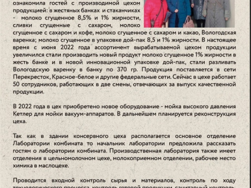 ezOlvr4sTfg.jpg