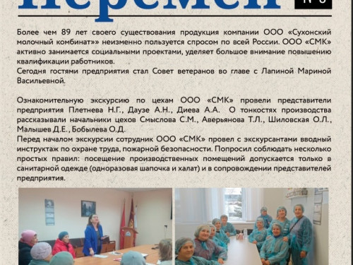 fYvUBCPKg1A.jpg