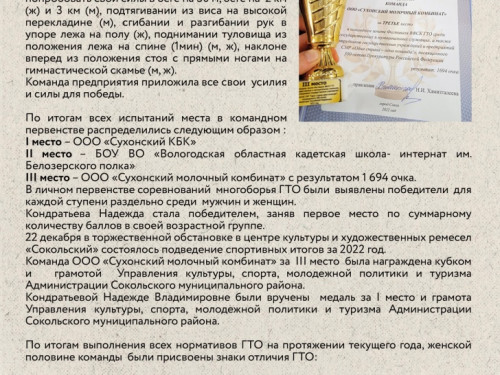 vun_PmbjCnA.jpg