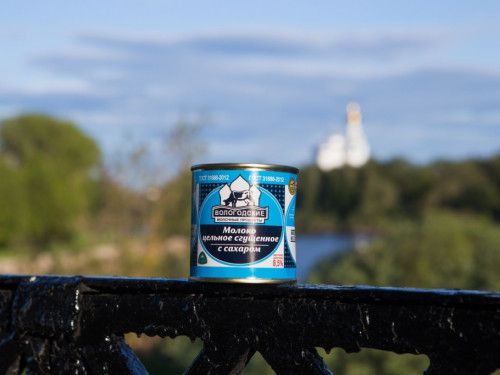 Баночка молочного лакомства