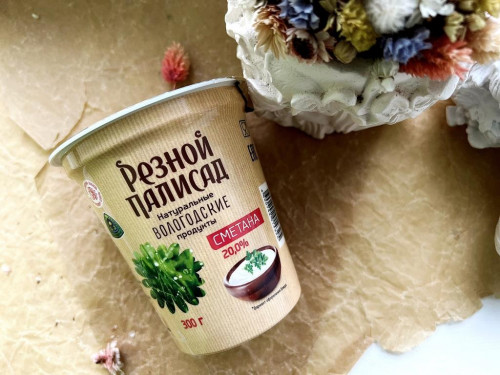 Сметана с м.д.ж. 20,0%, 300 г, Резной Палисад