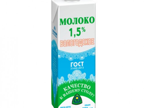 Молоко питьевое ультрапастеризованное с м.д.ж. 1,5%, Вологодское