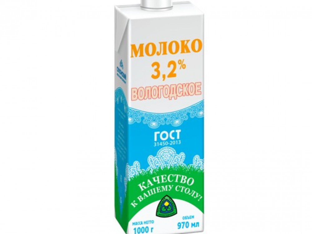 Молоко питьевое ультрапастеризованное с м.д.ж. 3,2%, Вологодское